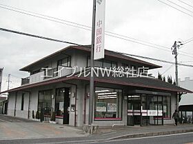 岡山県総社市井手693-3（賃貸アパート1K・1階・24.09㎡） その26