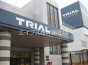 スーパーセンタートライアル倉敷店 723m
