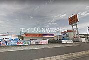 オートバックス笹沖店 4849m