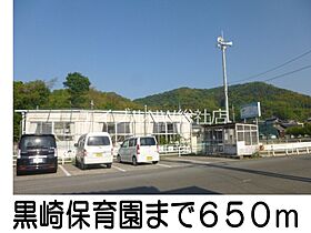 岡山県倉敷市玉島勇崎（賃貸アパート2LDK・2階・57.07㎡） その21