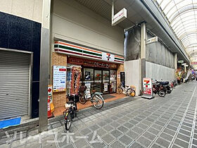 大阪府堺市堺区北花田口町1丁（賃貸一戸建2LDK・1階・60.00㎡） その23