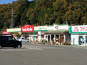 メゾン・ルベール　A棟  ｜ 兵庫県豊岡市日高町宵田（賃貸アパート1K・1階・22.05㎡） その17