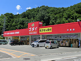 メゾン・ルベール　A棟  ｜ 兵庫県豊岡市日高町宵田（賃貸アパート1K・1階・22.05㎡） その19