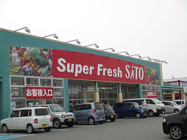 画像17:スーパーフレッシュさとう 豊岡九日市店（869m）