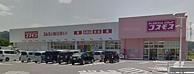 T.N.SQUARE  ｜ 兵庫県豊岡市日高町府市場（賃貸アパート2LDK・2階・56.31㎡） その16