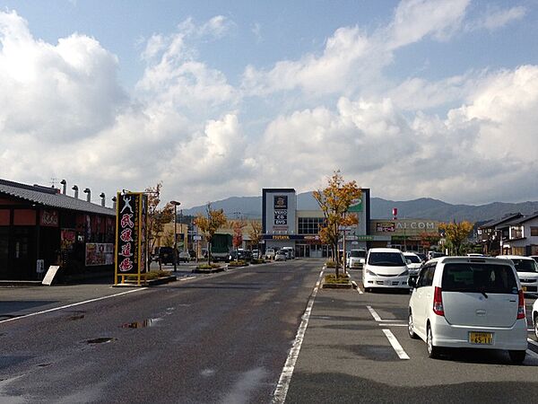 周辺：ザ・ダイソーアルコム豊岡店（745m）