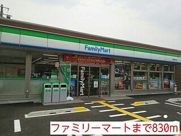 チェリーガーデンB ｜兵庫県豊岡市高屋(賃貸アパート2LDK・1階・60.86㎡)の写真 その19