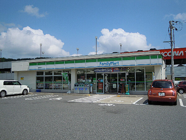 画像22:ファミリーマート 豊岡昭和町店（322m）