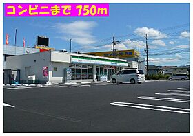 アバンツァートII  ｜ 兵庫県豊岡市九日市中町（賃貸アパート2LDK・2階・61.96㎡） その18