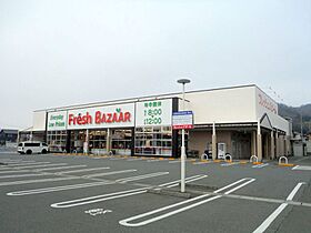 シャーメゾン　プレミア B  ｜ 兵庫県豊岡市九日市上町（賃貸マンション1LDK・2階・41.64㎡） その11