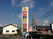 ゴダイドラッグ豊岡店（2155m）