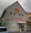 たいよう薬局（965m）
