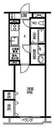 ベルフォルテ_間取り_0