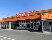 マルワ 豊岡加広店（1059m）