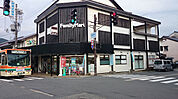 ファミリーマート 城崎温泉店（378m）