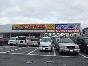 ジャパン 豊岡店（1416m）