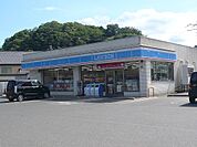 ローソン 豊岡福田店（402m）