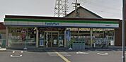 ファミリーマート 岩中店（843m）