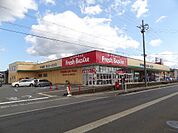 フレッシュバザール豊岡江本店（1473m）