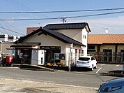 豊岡下陰郵便局（2246m）