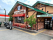 コメダ珈琲店 豊岡店（692m）