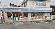 ローソン 豊岡城南町店（860m）