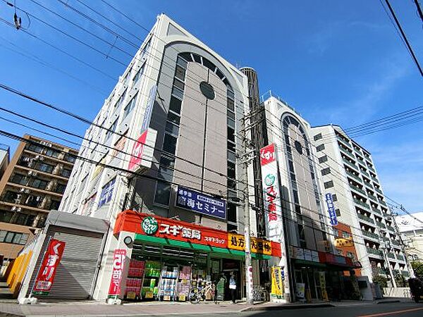 画像23:【ドラッグストア】スギドラッグ 江坂垂水町店まで229ｍ