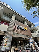 エミネンス榎坂  ｜ 大阪府吹田市豊津町30番14号（賃貸アパート1R・2階・30.32㎡） その23