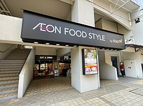 セレニテ新大阪プリエ  ｜ 大阪府大阪市東淀川区西淡路1丁目（賃貸マンション1K・12階・21.98㎡） その28