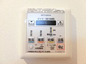 S-FORT江坂Salita 405 ｜ 大阪府吹田市垂水町3丁目（賃貸マンション1K・4階・25.68㎡） その14