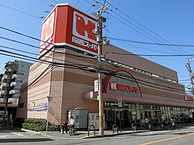 バトンルージュ  ｜ 大阪府吹田市豊津町（賃貸マンション1R・3階・23.90㎡） その29