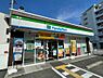 周辺：【コンビニエンスストア】ファミリーマート東三国六丁目店まで133ｍ