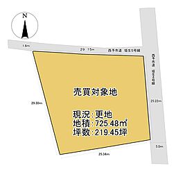 愛媛県西予市三瓶町垣生字中新池丙4-3他の土地画像