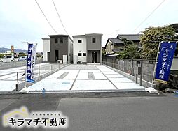 物件画像 リーブルガーデン橿原市四分町5期全2棟