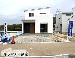 三輪駅 3,098万円