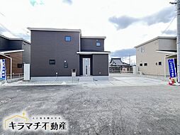 物件画像 リーブルガーデン橿原市膳夫町