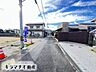 その他：前面道路含む現地写真