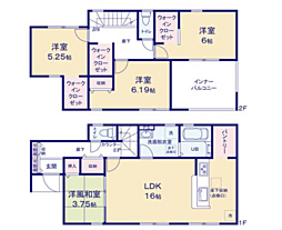 物件画像 東成沢町1期