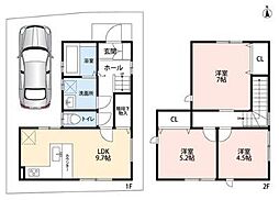 物件画像 新築戸建　北方1丁目