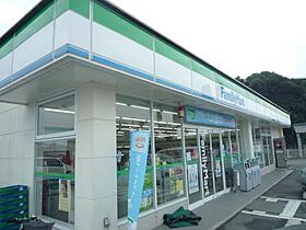 EVER GREEN O（エヴァーグリーンO） 305 ｜ 福岡県北九州市小倉南区長野本町２丁目3-1（賃貸マンション1DK・3階・35.00㎡） その21