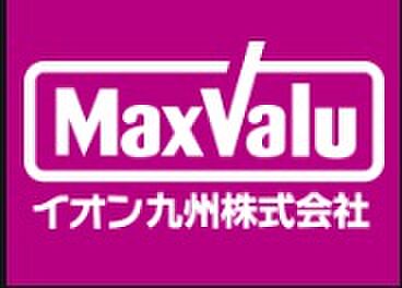 アーバンハイム福本 202｜福岡県北九州市小倉北区末広１丁目(賃貸アパート1K・2階・30.40㎡)の写真 その16