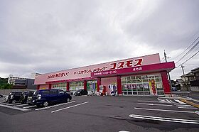 サンアベニュー 405 ｜ 福岡県北九州市小倉南区北方２丁目31-38（賃貸マンション1R・4階・22.16㎡） その24