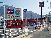 ☆ガスト小倉城野店（640m）
