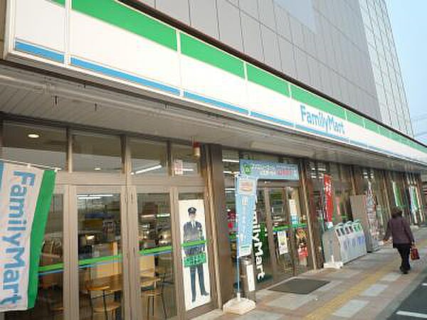 画像21:☆ファミリーマート 小倉寺迫口店（650m）