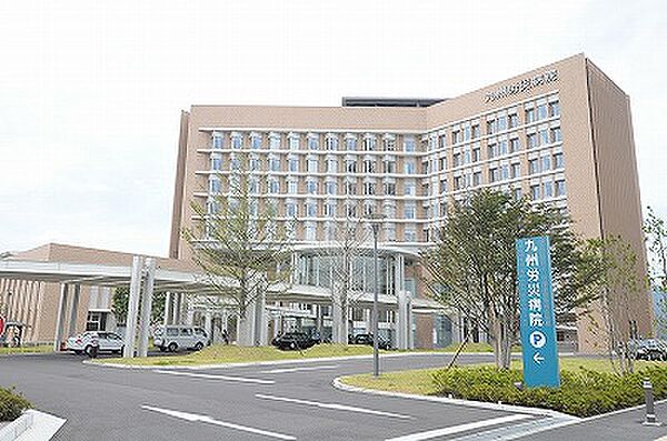 画像24:☆九州労災病院（1180m）
