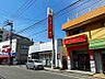 周辺：☆西日本シティ銀行宇佐町支店☆（620m）