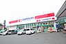 周辺：☆ココカラファイン 城野店（730m）