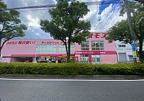 スターゲートマジョリティー 301 ｜ 福岡県北九州市小倉南区守恒２丁目4-30（賃貸マンション1K・3階・23.58㎡） その26