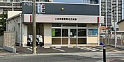 ☆小倉南警察署 北方交番（950m）