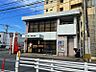 周辺：☆小倉富士見郵便局（330m）